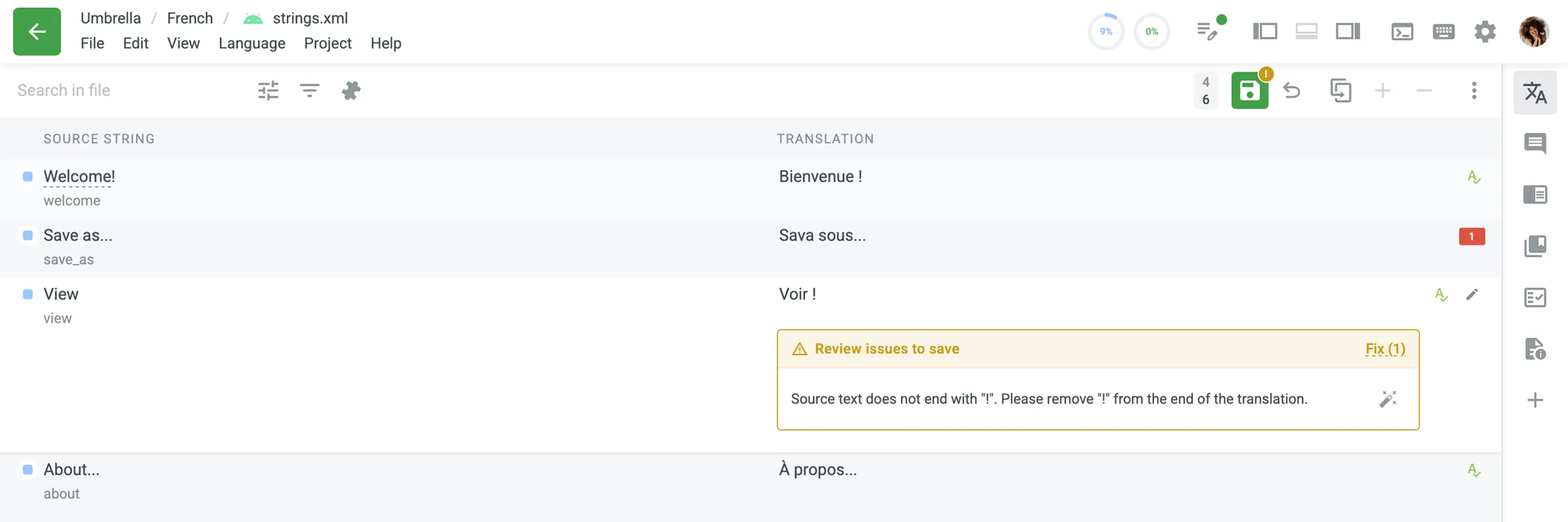 QA issues inline banner
