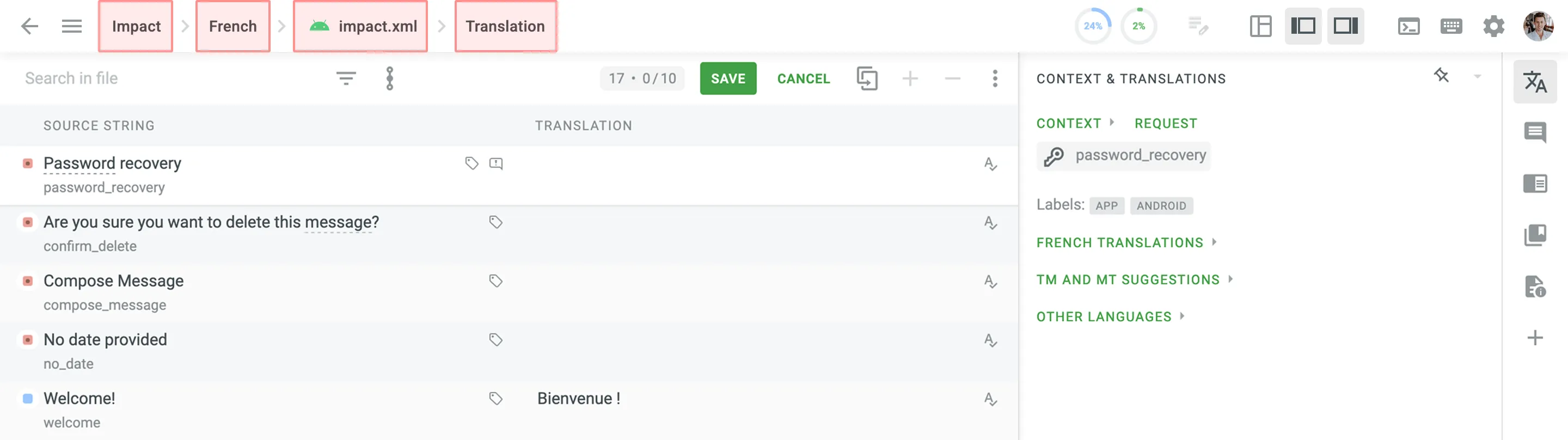 Quick Access to Menu Sections