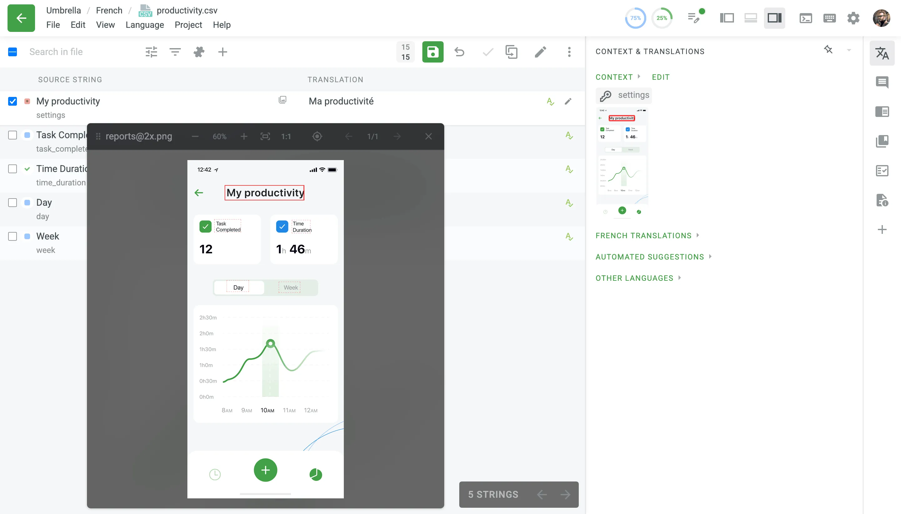 Screenshot viewer