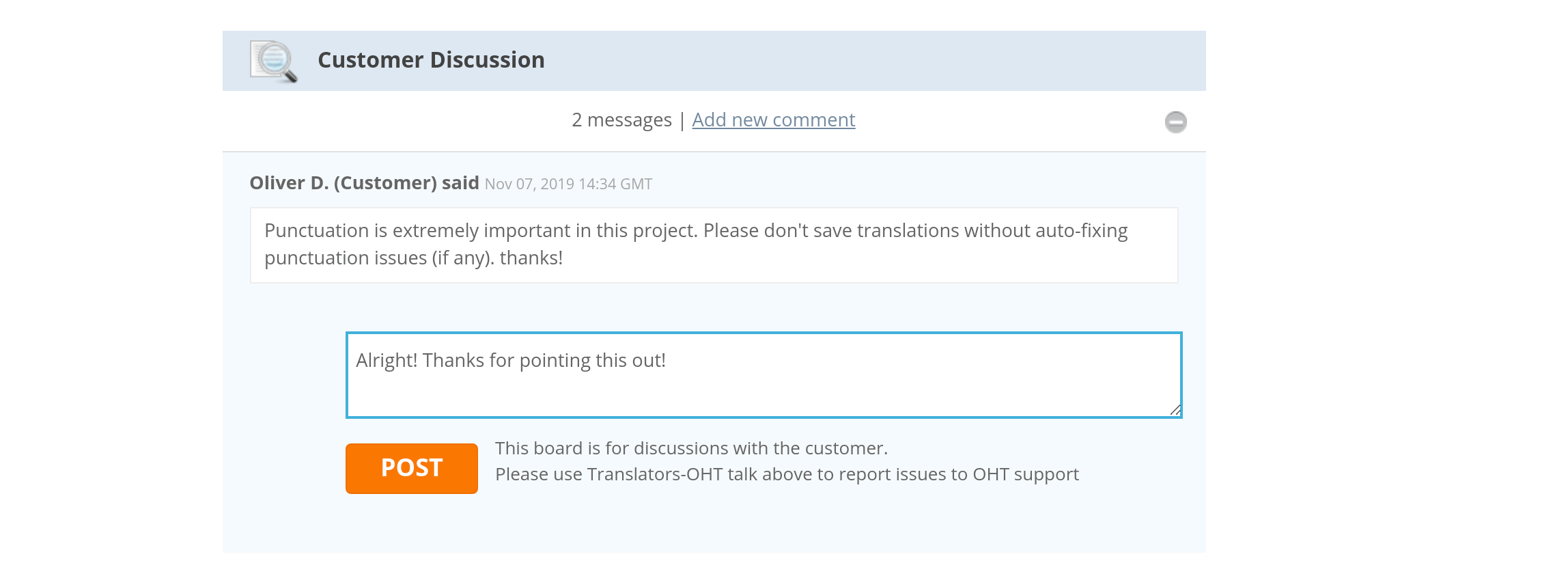 Customer Discussions